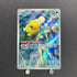 Misty's Psyduck AR 071/063 Pokemon card Heat Wave Arena sv9a (1.NM) - JariseStore
