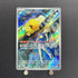 Misty's Psyduck AR 071/063 Pokemon card Heat Wave Arena sv9a (1.NM) - JariseStore