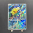 Misty's Psyduck AR 071/063 Pokemon card Heat Wave Arena sv9a (1.NM) - JariseStore