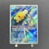 Misty's Psyduck AR 071/063 Pokemon card Heat Wave Arena sv9a (1.NM) - JariseStore