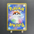 Misty's Psyduck AR 071/063 Pokemon card Heat Wave Arena sv9a (1.NM) - JariseStore