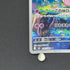 Clefairy AR 086/080 Pokemon card Nihil Zero M3 (1.NM)