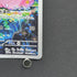 Clefairy AR 086/080 Pokemon card Nihil Zero M3 (1.NM)