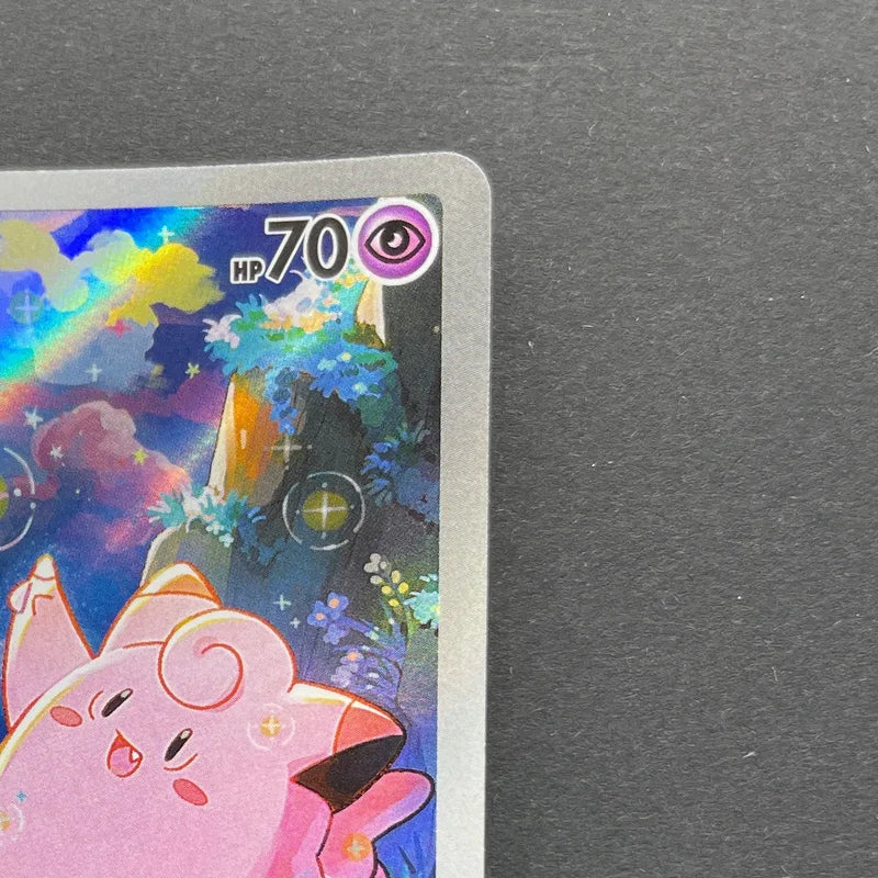 Clefairy AR 086/080 Pokemon card Nihil Zero M3 (1.NM)