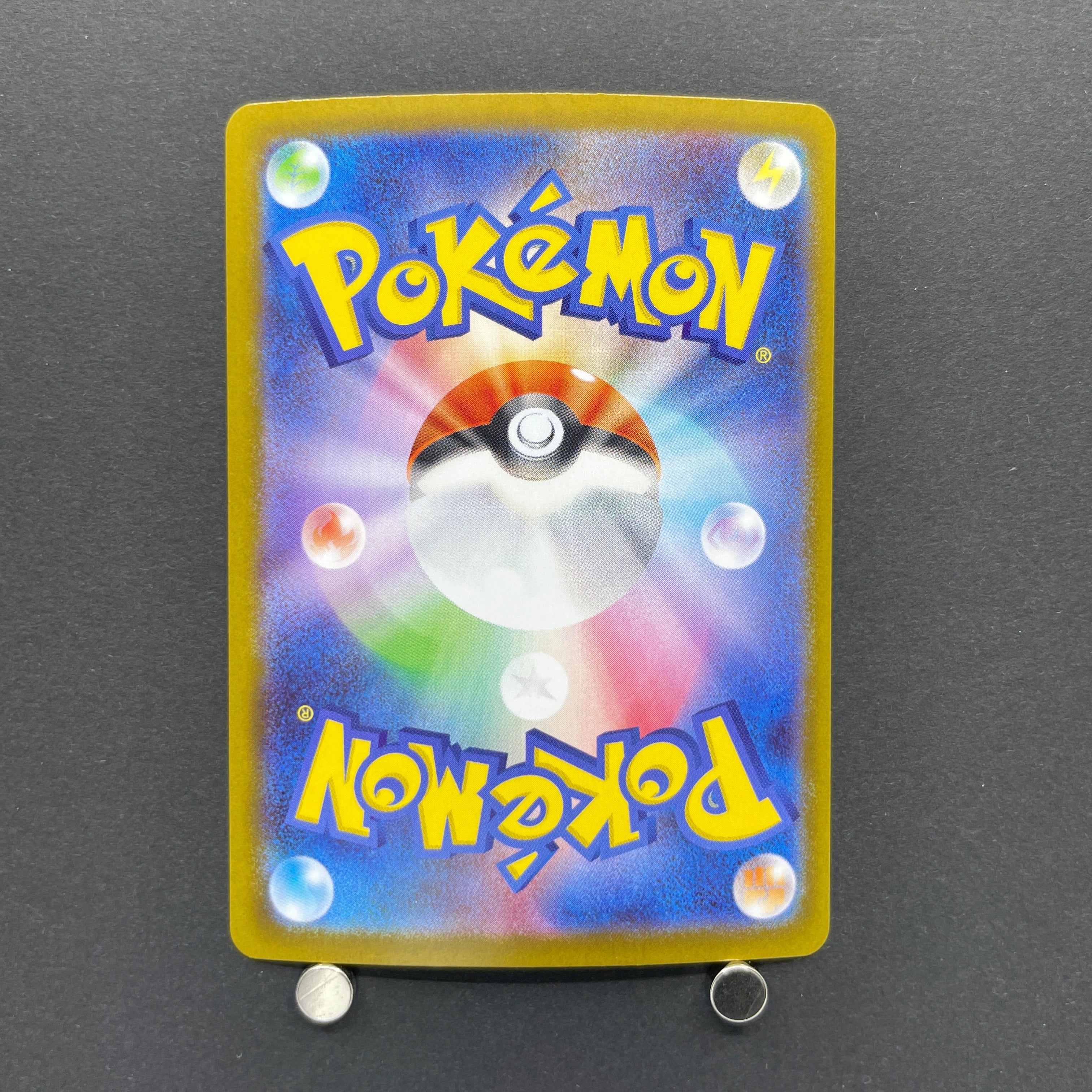 Clefairy AR 086/080 Pokemon card Nihil Zero M3 (1.NM)