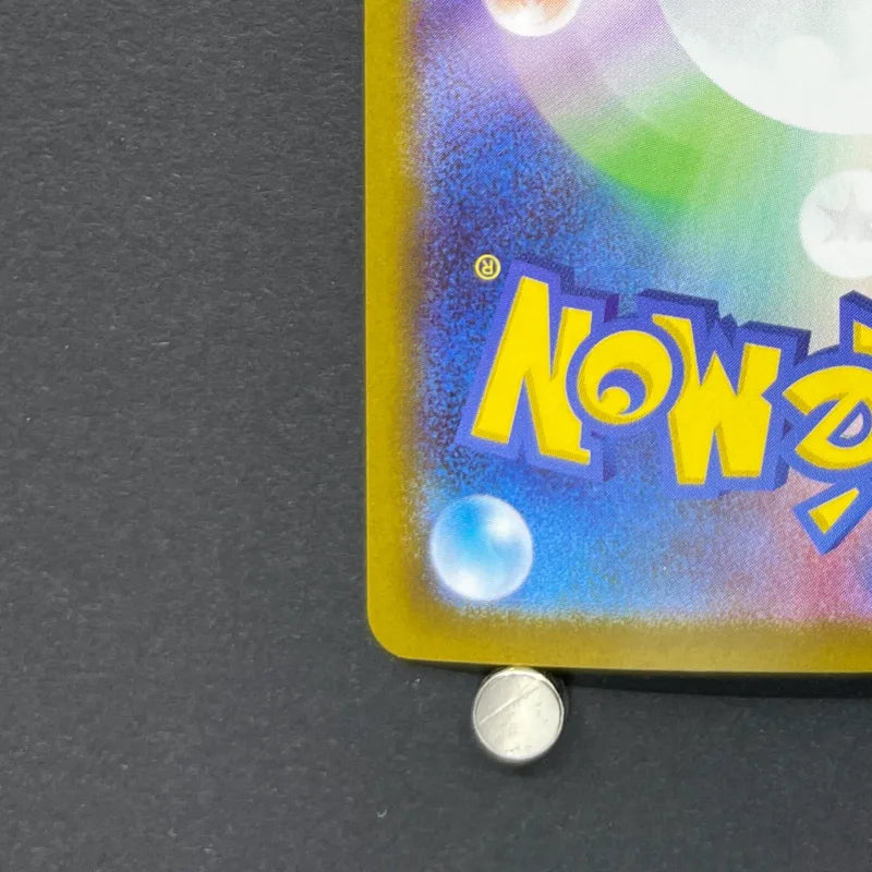 Clefairy AR 086/080 Pokemon card Nihil Zero M3 (1.NM)