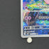 Clefairy AR 086/080 Pokemon card Nihil Zero M3 (1.NM)