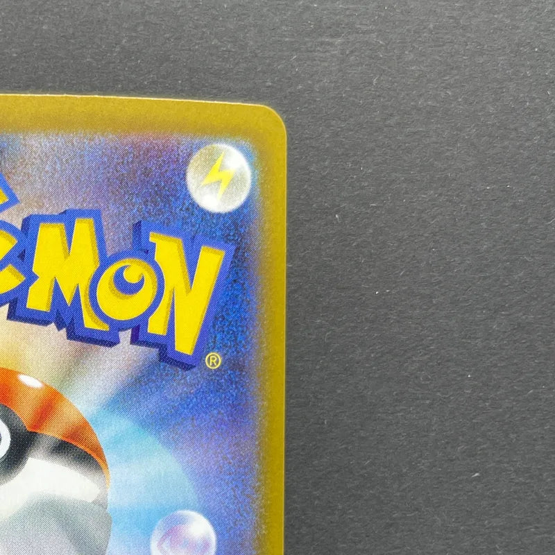 Clefairy AR 086/080 Pokemon card Nihil Zero M3 (1.NM)