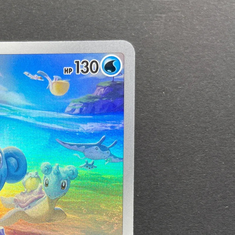 Lapras AR 177/172 Pokemon card VSTAR Universe s12a (1.NM)