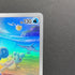 Lapras AR 177/172 Pokemon card VSTAR Universe s12a (1.NM)