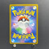Lapras AR 177/172 Pokemon card VSTAR Universe s12a (1.NM)
