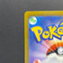 Lapras AR 177/172 Pokemon card VSTAR Universe s12a (1.NM)