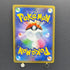Mewtwo & Mew GX RR 052/173 Pokemon card Tag All Stars sm12a (2.LP)