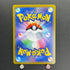 Thievul AR 192/172 Pokemon card VSTAR Universe s12a (1.NM)
