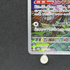 Spin Rotom AR 213/193 Pokemon card Mega Dream ex M2a (1.NM)