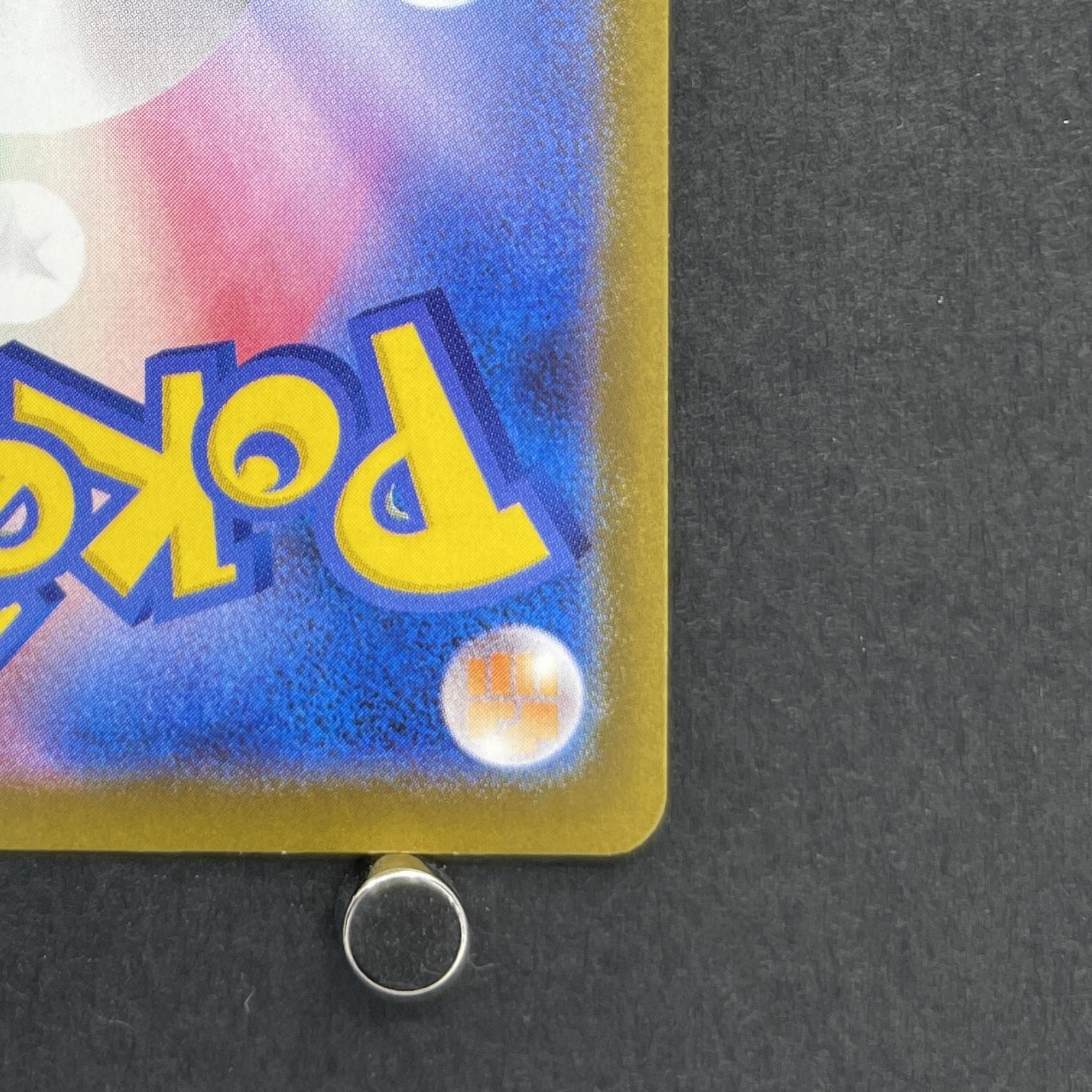Spin Rotom AR 213/193 Pokemon card Mega Dream ex M2a (1.NM)