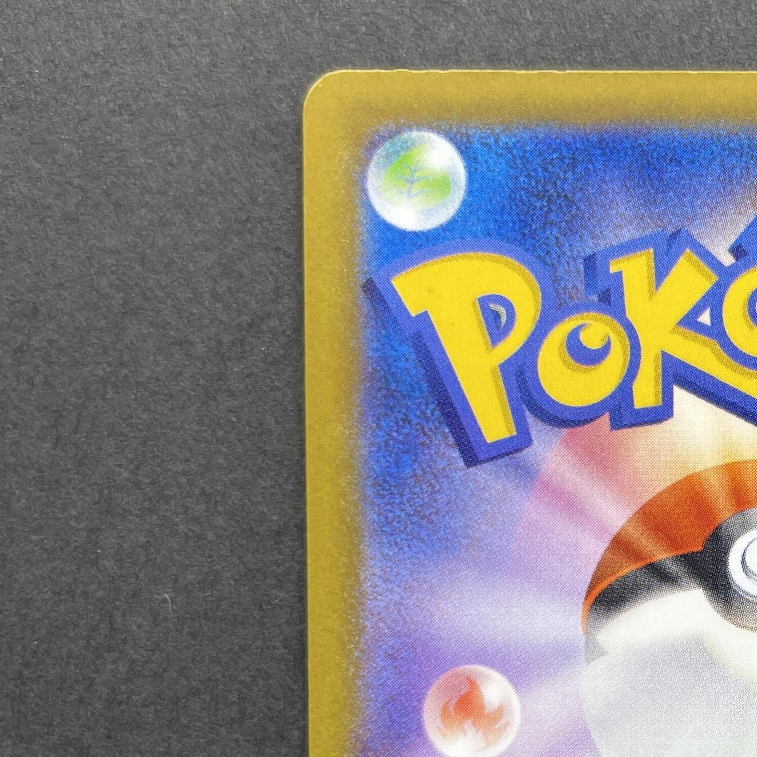 Spin Rotom AR 213/193 Pokemon card Mega Dream ex M2a (1.NM)