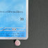 Slowpoke S 219/190 Pokemon card Shiny Treasure ex sv4a (1.NM)