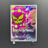Cynthia's Spiritomb AR 208/193 Pokemon card Mega Dream ex M2a (1.NM)