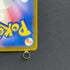 Cynthia's Spiritomb AR 208/193 Pokemon card Mega Dream ex M2a (1.NM)