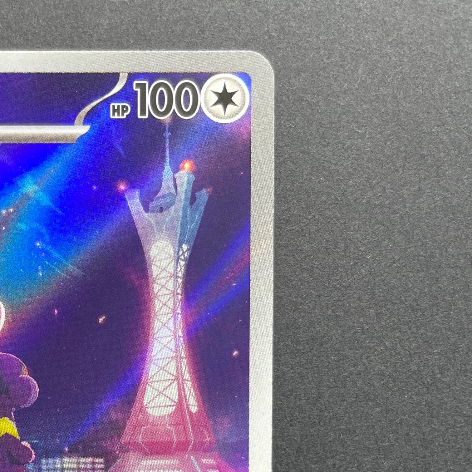 Watchog AR 095/083 Pokemon card Ninja Spinner M4 (2.LP)