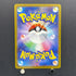 Watchog AR 095/083 Pokemon card Ninja Spinner M4 (2.LP)