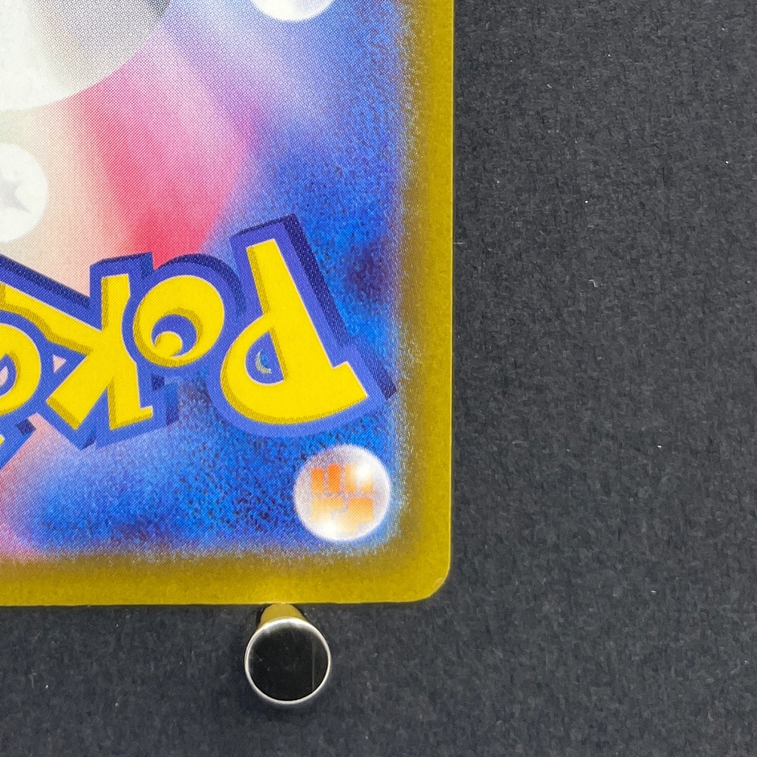 Watchog AR 095/083 Pokemon card Ninja Spinner M4 (2.LP)