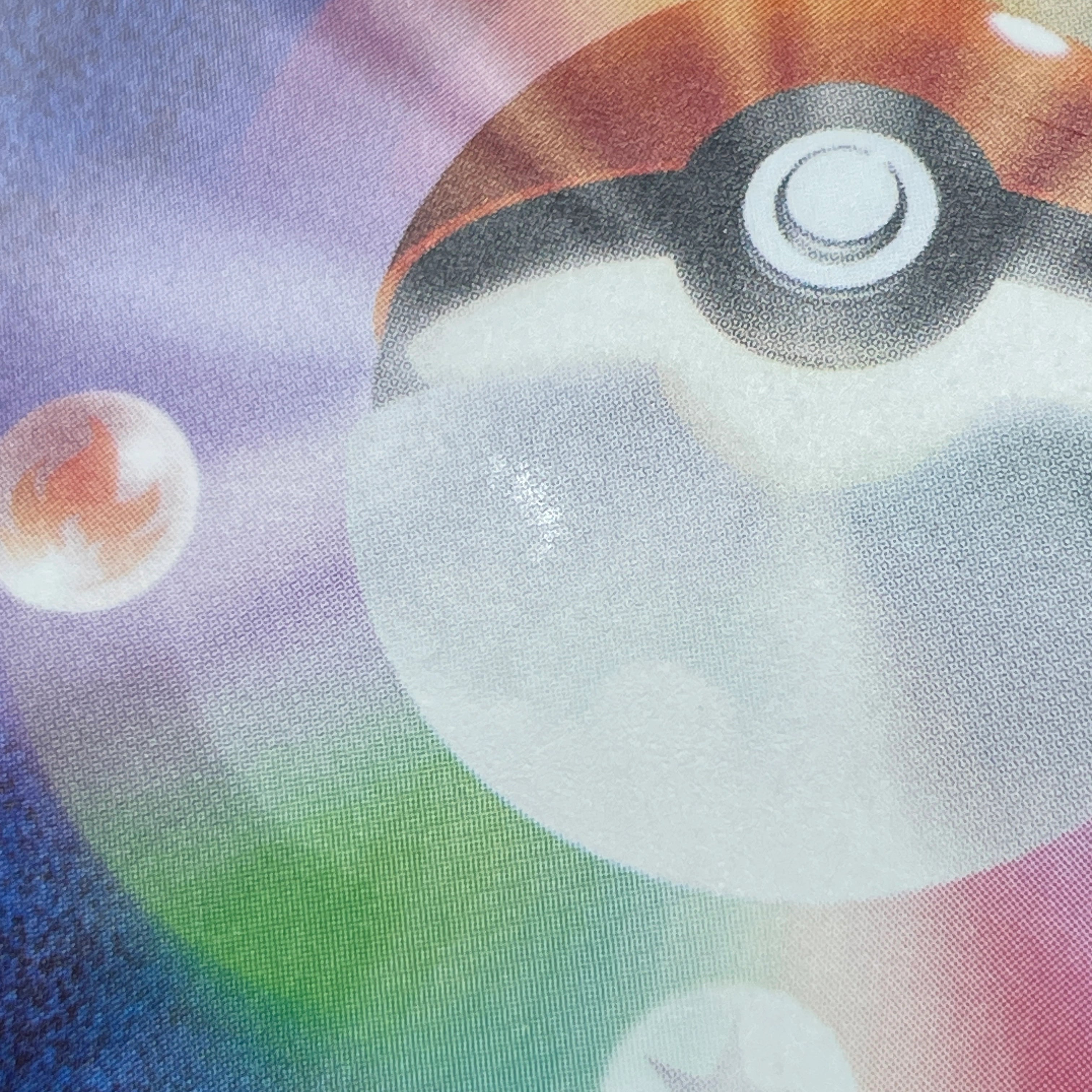Watchog AR 095/083 Pokemon card Ninja Spinner M4 (2.LP)