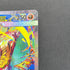 Mega Hawlucha ex SAR 239/193 Pokemon card Mega Dream ex M2a (1.NM)