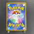 Mega Hawlucha ex SAR 239/193 Pokemon card Mega Dream ex M2a (1.NM)