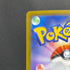 Mega Hawlucha ex SAR 239/193 Pokemon card Mega Dream ex M2a (1.NM)