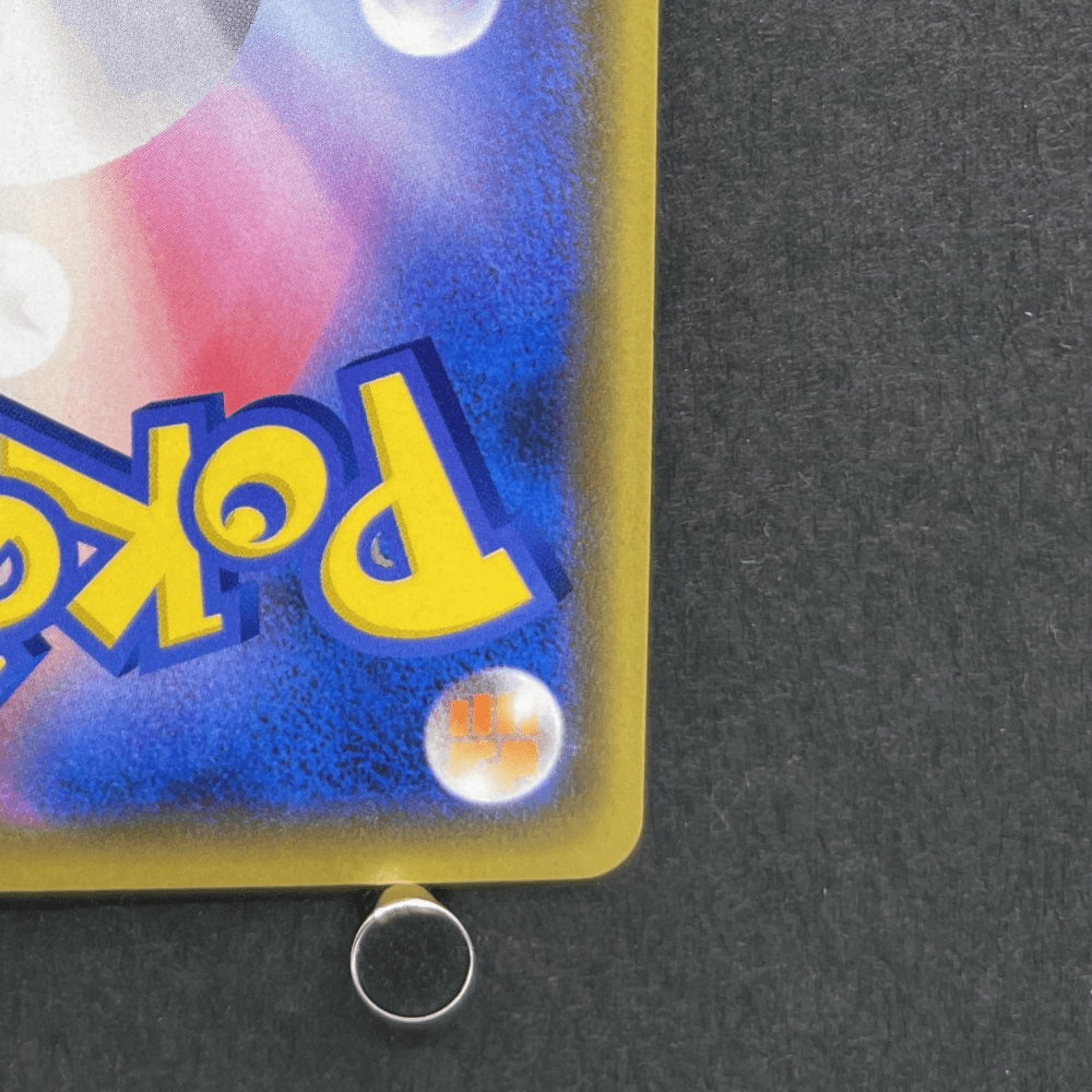 Moltres & Zapdos & Articuno GX RR 102/173 Pokemon card Tag All Stars sm12a (1.NM) - JariseStore