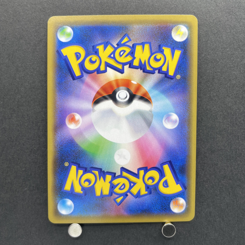 Moltres & Zapdos & Articuno GX RR 102/173 Pokemon card Tag All Stars sm12a (1.NM) - JariseStore