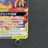 Moltres & Zapdos & Articuno GX RR 102/173 Pokemon card Tag All Stars sm12a (1.NM) - JariseStore