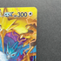 Moltres & Zapdos & Articuno GX RR 102/173 Pokemon card Tag All Stars sm12a (1.NM) - JariseStore