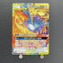 Moltres & Zapdos & Articuno GX RR 102/173 Pokemon card Tag All Stars sm12a (1.NM) - JariseStore