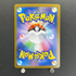 Helioptile AR 070/063 Pokemon card Mega Symphonia M1S (1.NM)