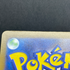 Helioptile AR 070/063 Pokemon card Mega Symphonia M1S (1.NM)
