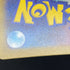 Morpeko ex SAR 115/081 Pokemon card Abyss Eye M5 (2.LP) - JariseStore