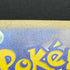 Morpeko ex SAR 115/081 Pokemon card Abyss Eye M5 (2.LP) - JariseStore