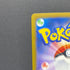 Morpeko ex SAR 115/081 Pokemon card Abyss Eye M5 (2.LP) - JariseStore
