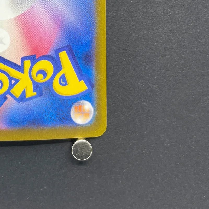 Morpeko ex SAR 115/081 Pokemon card Abyss Eye M5 (2.LP) - JariseStore