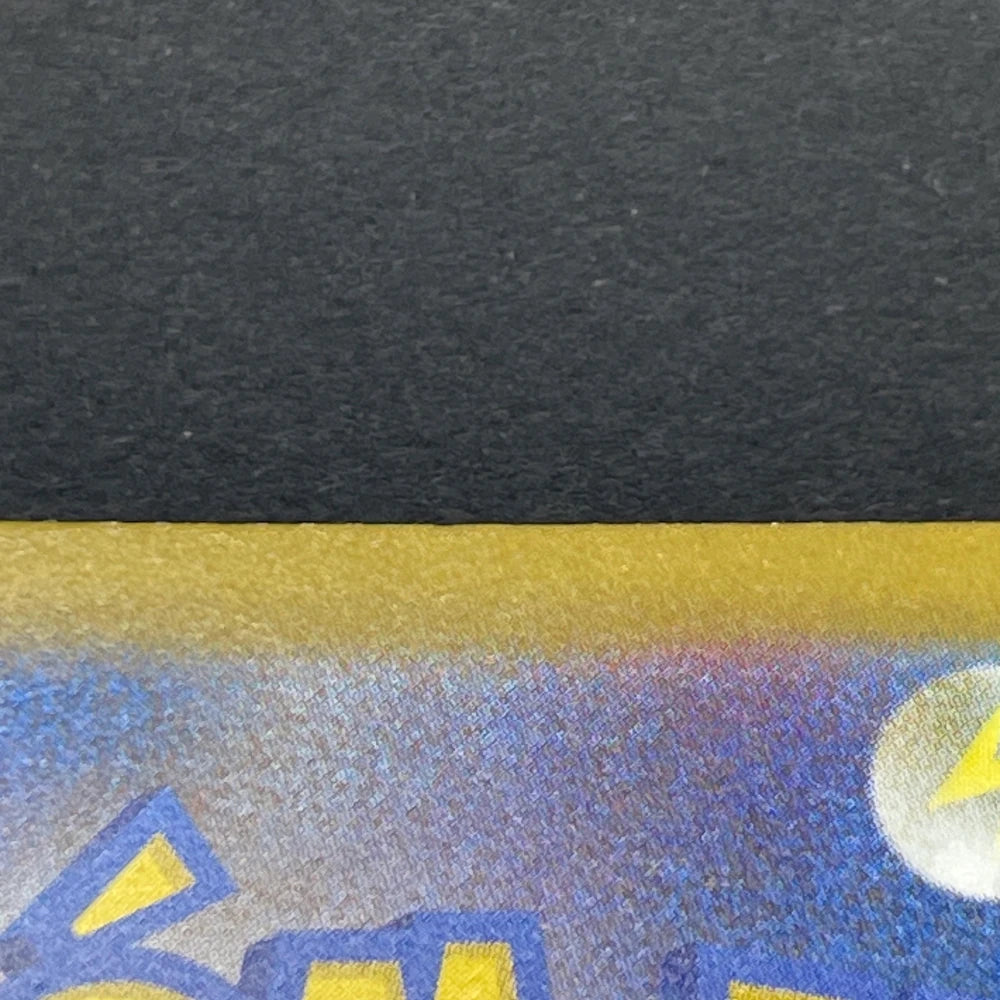 Morpeko ex SAR 115/081 Pokemon card Abyss Eye M5 (2.LP) - JariseStore