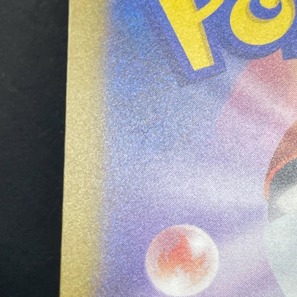 Morpeko ex SAR 115/081 Pokemon card Abyss Eye M5 (2.LP) - JariseStore