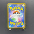 Morpeko ex SR 100/081 Pokemon card Abyss Eye M5 (2.LP) - JariseStore