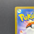 Morpeko ex SR 100/081 Pokemon card Abyss Eye M5 (2.LP) - JariseStore