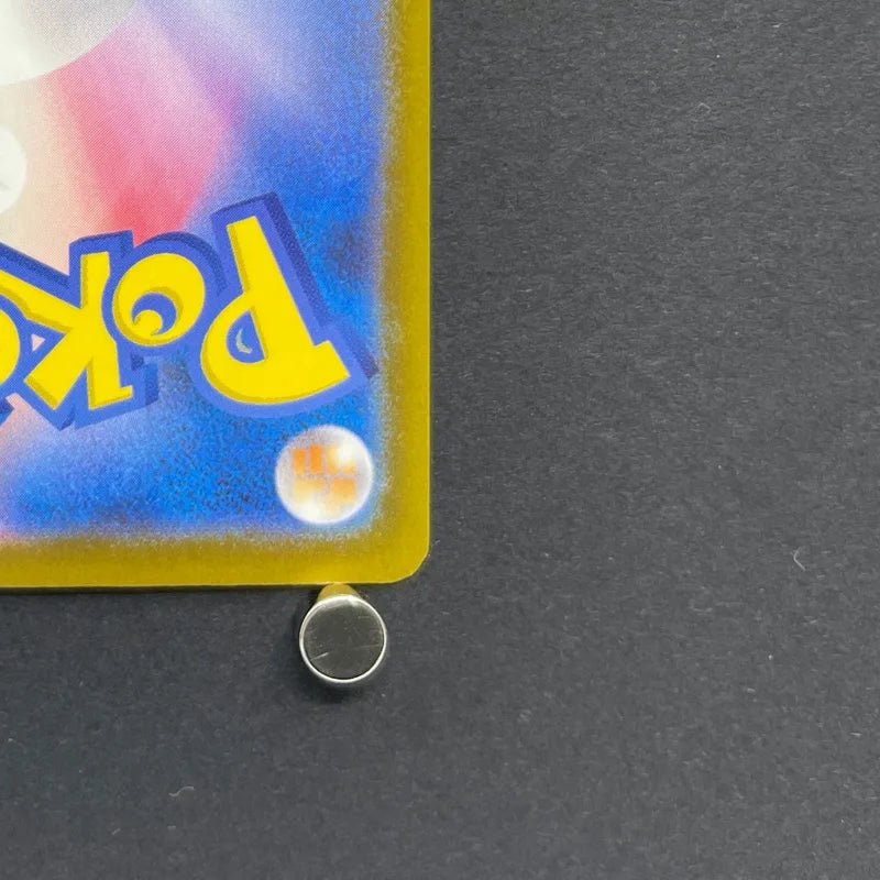 Morpeko ex SR 100/081 Pokemon card Abyss Eye M5 (2.LP) - JariseStore