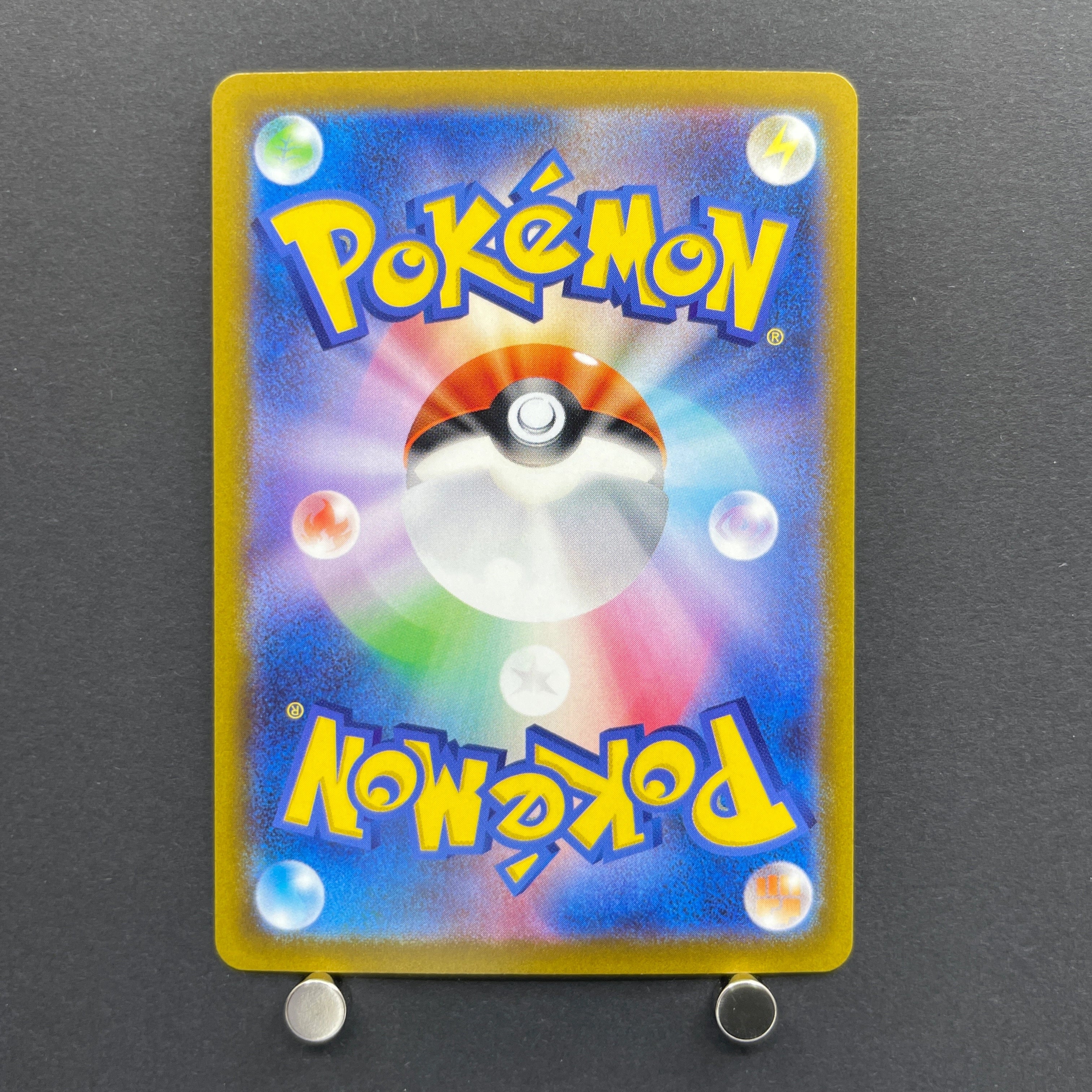 Regidrago V SR 108/098 Pokemon card Paradigm Trigger s12 (1.NM)