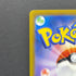 Regidrago V SR 108/098 Pokemon card Paradigm Trigger s12 (1.NM)