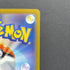 Regidrago V SR 108/098 Pokemon card Paradigm Trigger s12 (1.NM)
